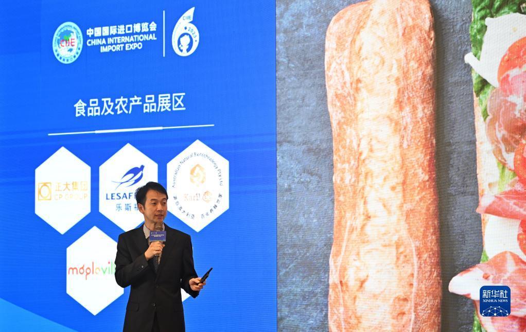 足球现金盘